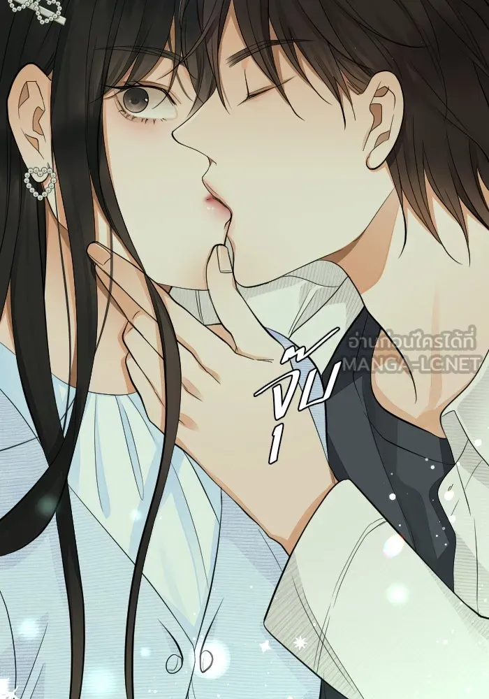 2nd Love หนุ่มเฮ้วสาวbrเปรี้ยวรักเดียวโด ตอนที่ 26 รูปที่ 105