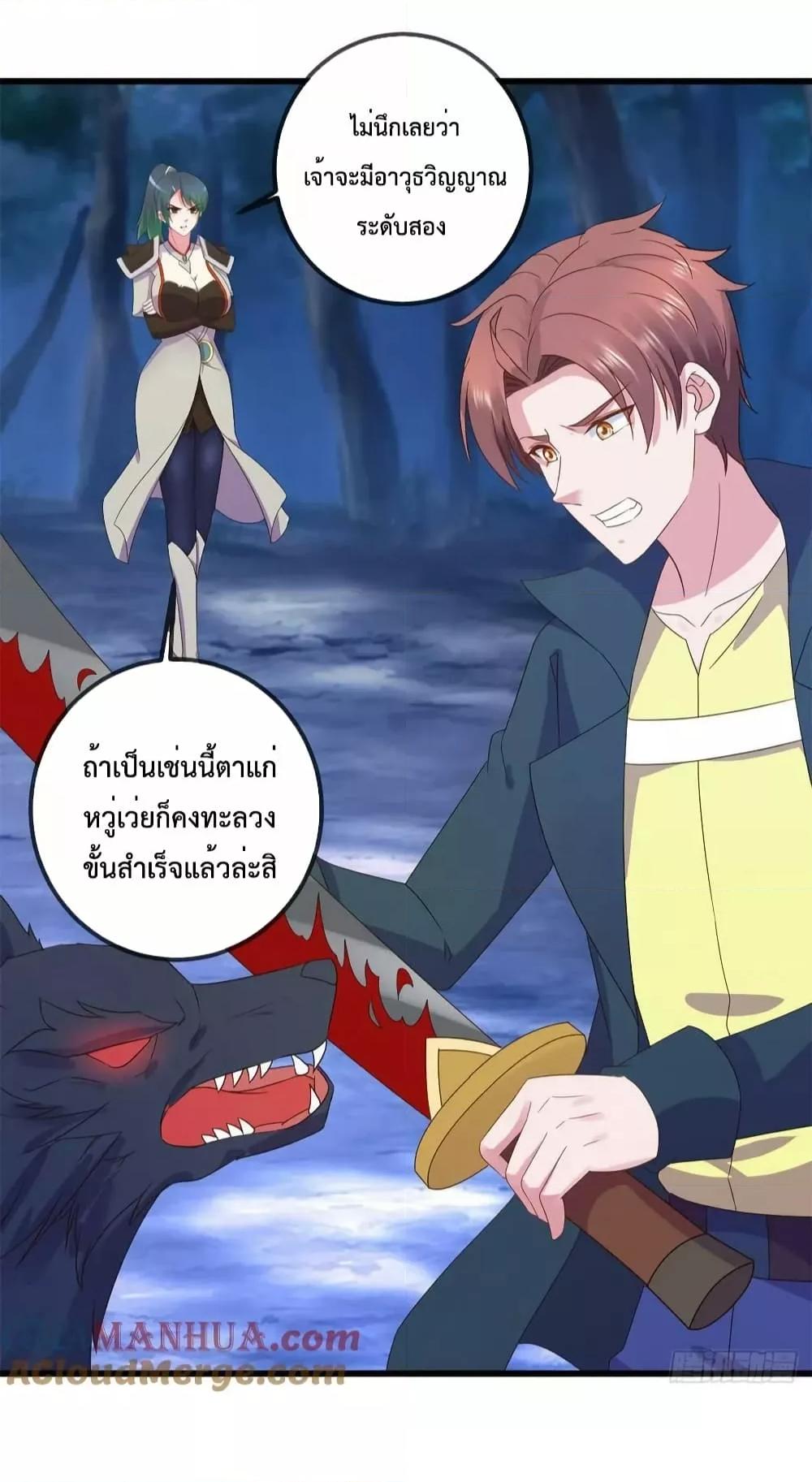 Manga-lc-com อ่านมังงะ อ่านการ์ตูน ออนไลน์ ฟรี RebirthEarthI ตอนที่ 1 2 3 4 5 6 7 8 9 10 11 12 13 14 ฟรี ไม่มีโฆษณา Manga-lc - อ่าน มังงะ อ่าน การ์ตูน ออนไลน์ อ่านมังงะ ฟรี