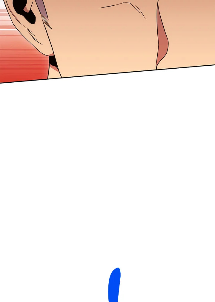 พลทหารโครงกระดูกผู้ม ตอนที่ 180 รูปที่ 5