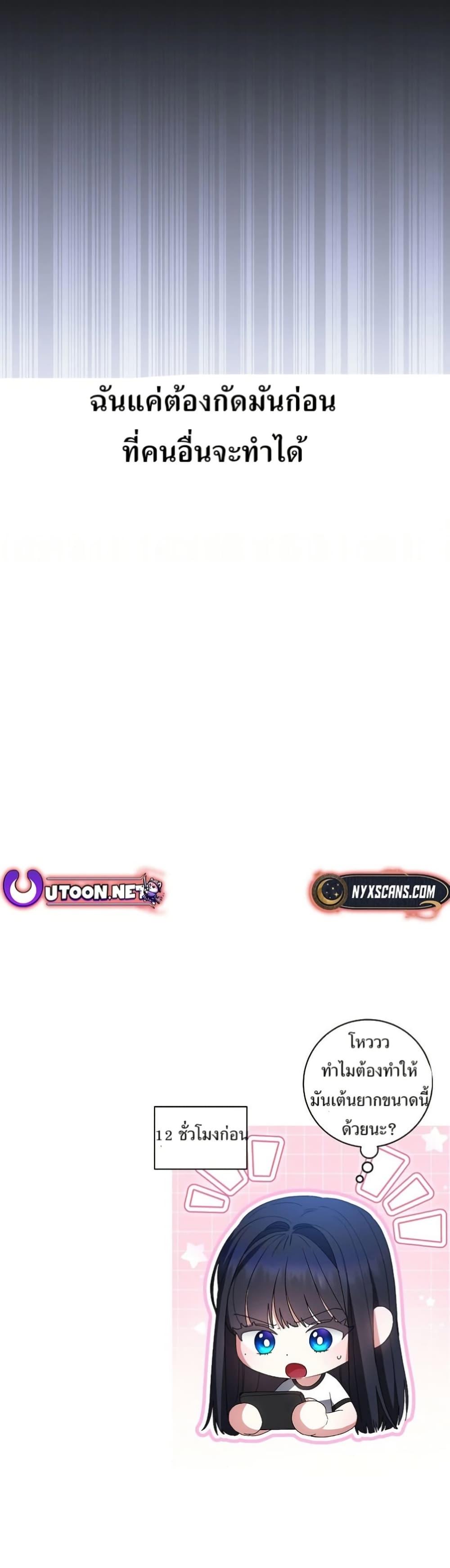 Manga-lc-com อ่านมังงะ อ่านการ์ตูน ออนไลน์ ฟรี I Became the Cursed Idol Leader ตอนที่ 1 2 3 4 5 6 7 8 9 10 11 12 13 14 ฟรี ไม่มีโฆษณา Manga-lc - อ่าน มังงะ อ่าน การ์ตูน ออนไลน์ อ่านมังงะ ฟรี