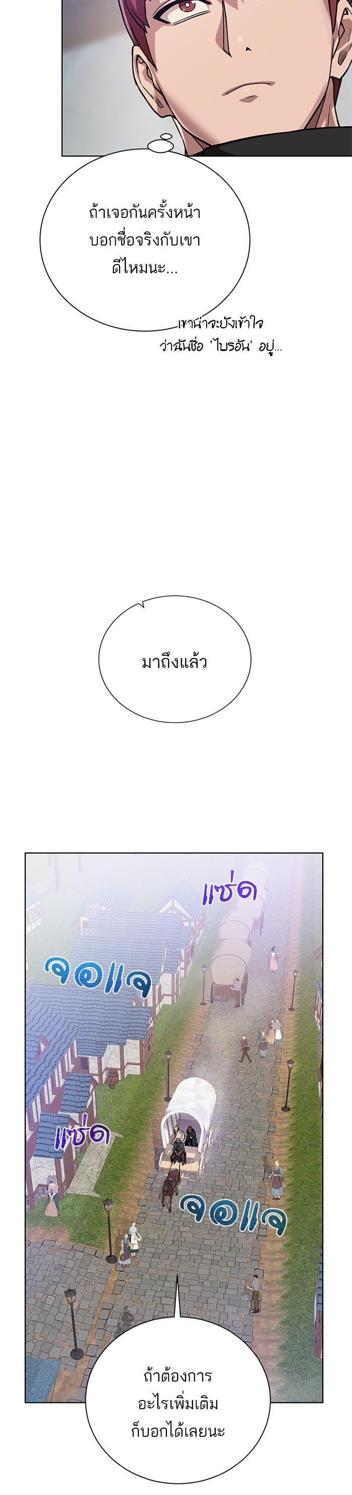 Manga-lc-com อ่านมังงะ อ่านการ์ตูน ออนไลน์ ฟรี Dungeons and Artifacts ตอนที่ 1 2 3 4 5 6 7 8 9 10 11 12 13 14 ฟรี ไม่มีโฆษณา Manga-lc - อ่าน มังงะ อ่าน การ์ตูน ออนไลน์ อ่านมังงะ ฟรี