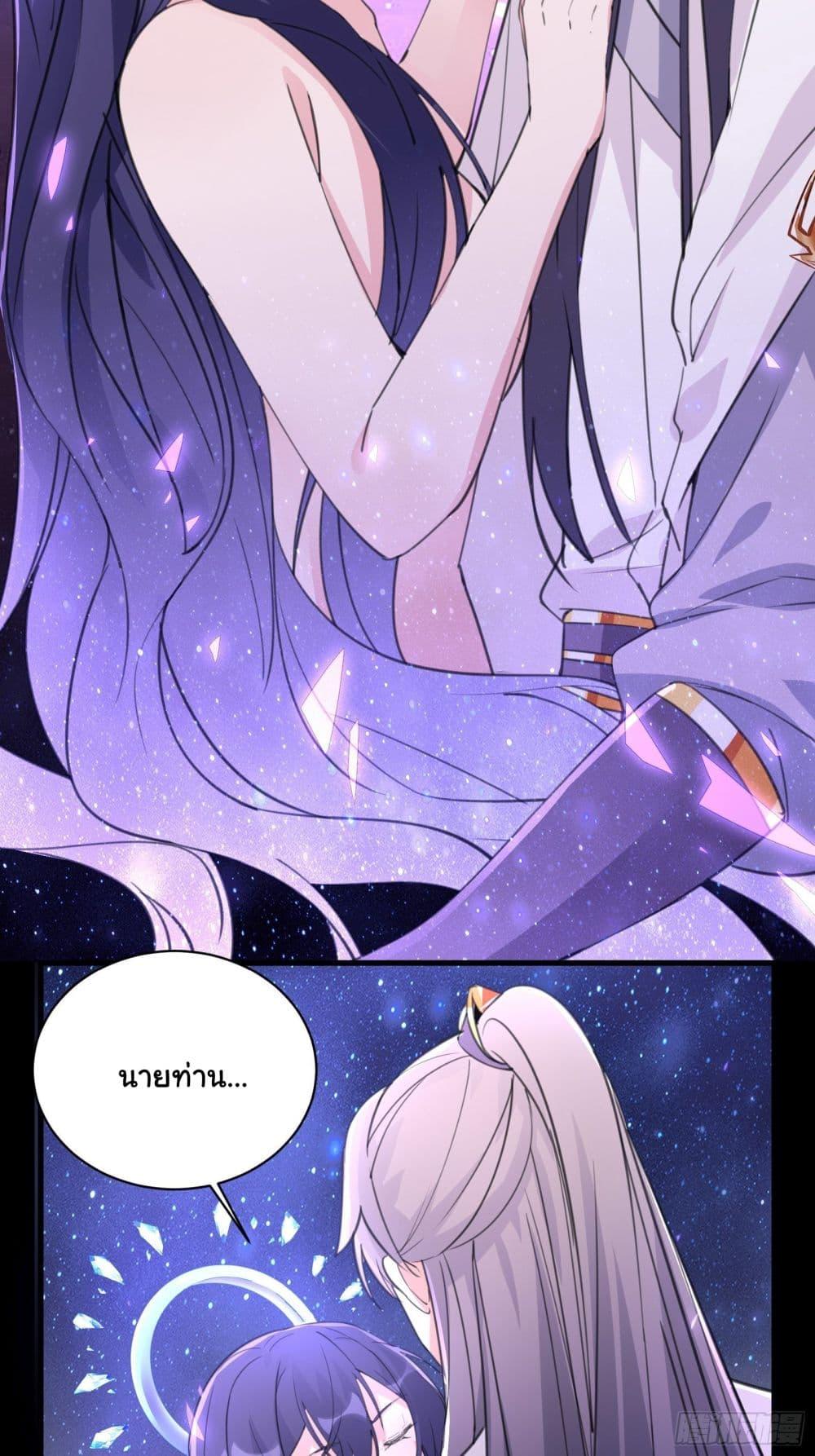 Manga-lc-com อ่านมังงะ อ่านการ์ตูน ออนไลน์ ฟรี Cultivating Immortality Requires a Rich Woman ตอนที่ 1 2 3 4 5 6 7 8 9 10 11 12 13 14 ฟรี ไม่มีโฆษณา Manga-lc - อ่าน มังงะ อ่าน การ์ตูน ออนไลน์ อ่านมังงะ ฟรี