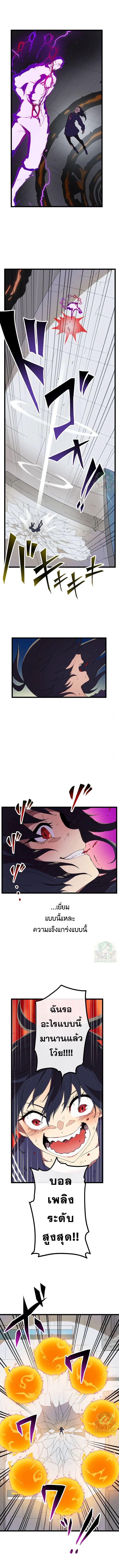 Manga-lc-com อ่านมังงะ อ่านการ์ตูน ออนไลน์ ฟรี Akari the Last Boss Girl ตอนที่ 1 2 3 4 5 6 7 8 9 10 11 12 13 14 ฟรี ไม่มีโฆษณา Manga-lc - อ่าน มังงะ อ่าน การ์ตูน ออนไลน์ อ่านมังงะ ฟรี