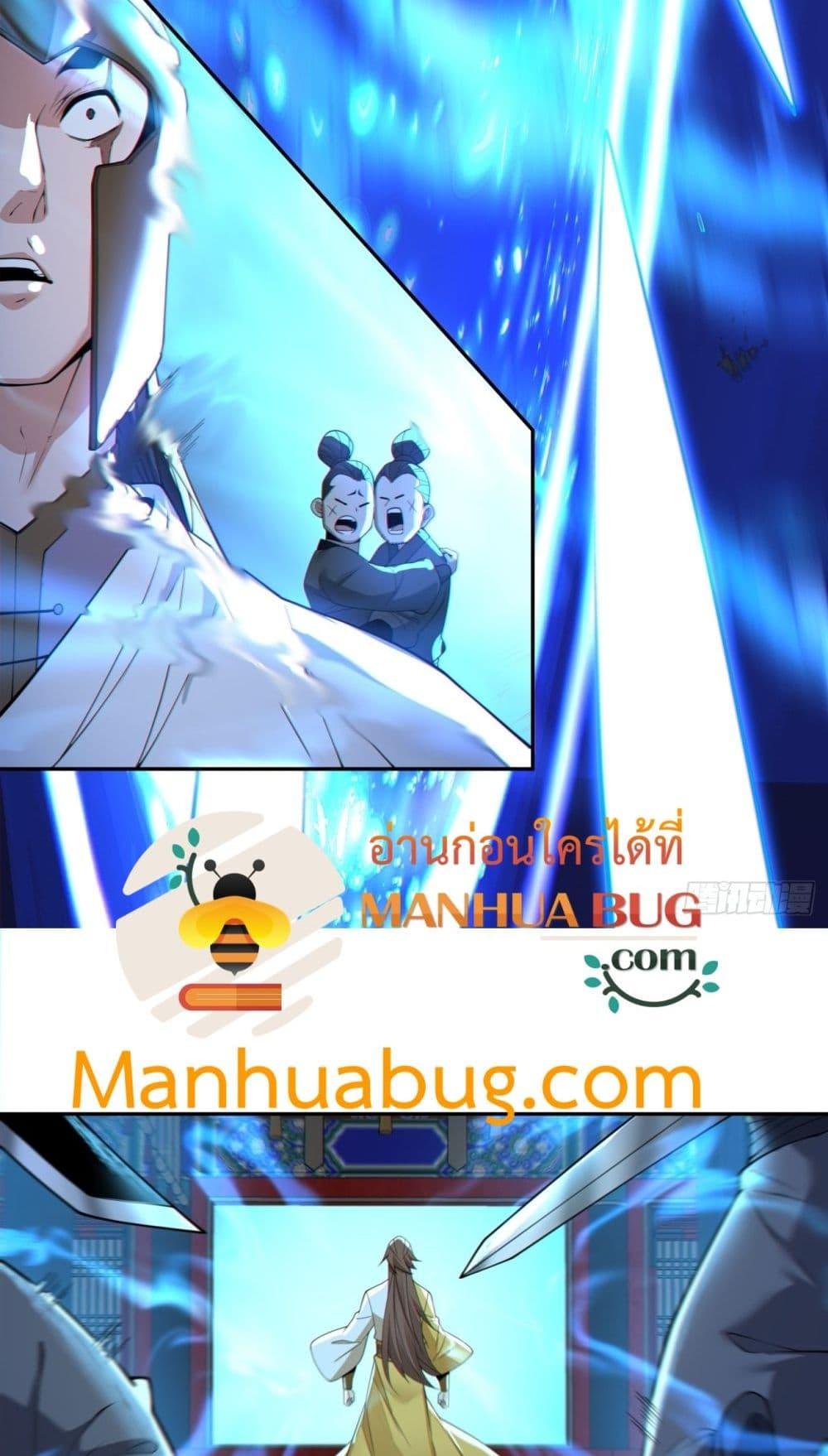 Manga-lc-com อ่านมังงะ อ่านการ์ตูน ออนไลน์ ฟรี MyDisciplesAr ตอนที่ 1 2 3 4 5 6 7 8 9 10 11 12 13 14 ฟรี ไม่มีโฆษณา Manga-lc - อ่าน มังงะ อ่าน การ์ตูน ออนไลน์ อ่านมังงะ ฟรี