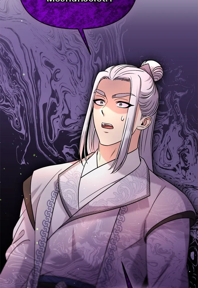 ข้าเนี่ยนะเป็นพระสนม ตอนที่ 52 ฮ้า! พระสนมบิน! รูปที่ 31