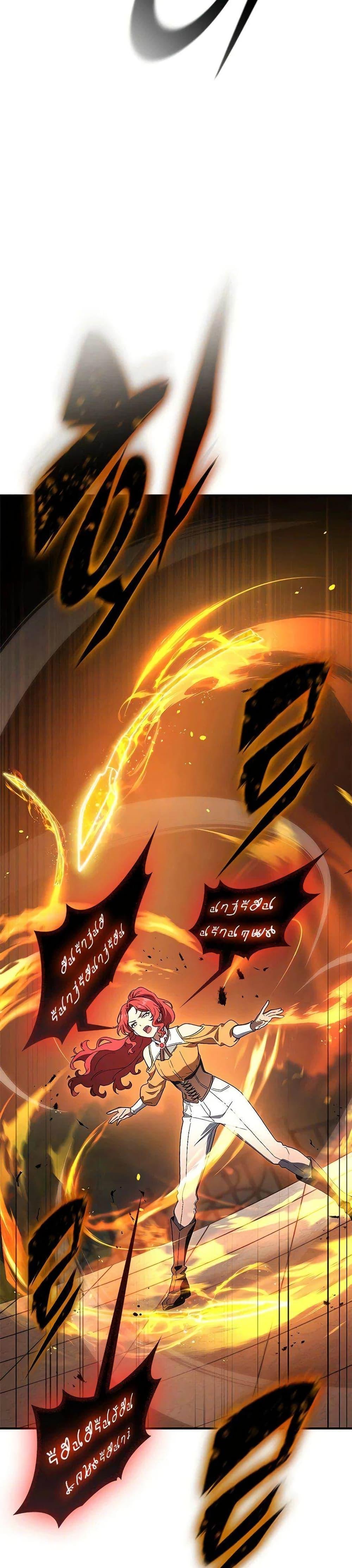 Manga-lc-com อ่านมังงะ อ่านการ์ตูน ออนไลน์ ฟรี Noble Lady Reformation Guide ตอนที่ 1 2 3 4 5 6 7 8 9 10 11 12 13 14 ฟรี ไม่มีโฆษณา Manga-lc - อ่าน มังงะ อ่าน การ์ตูน ออนไลน์ อ่านมังงะ ฟรี