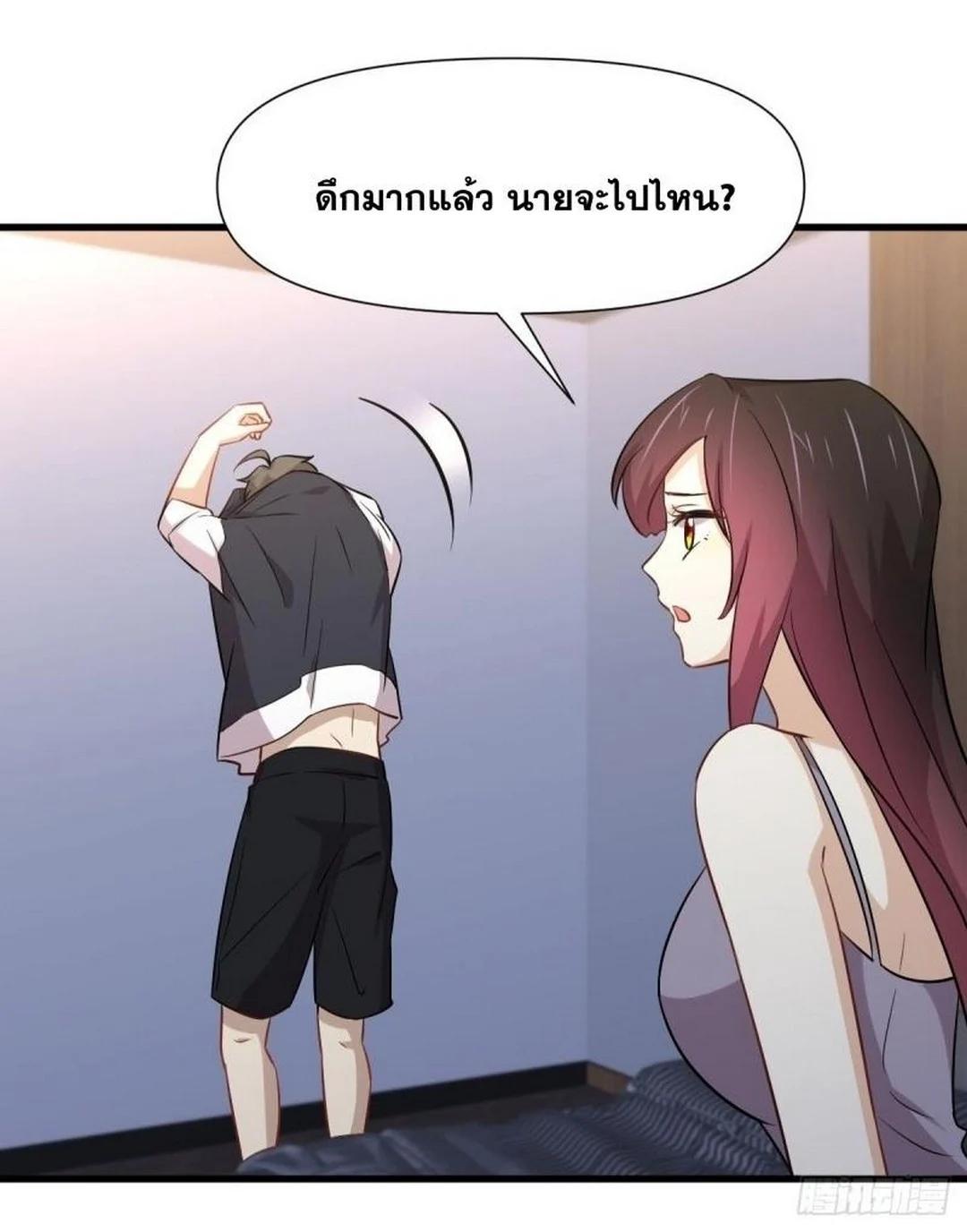 Manga-lc-com อ่านมังงะ อ่านการ์ตูน ออนไลน์ ฟรี Immortal Swordsman in the Reverse World ตอนที่ 1 2 3 4 5 6 7 8 9 10 11 12 13 14 ฟรี ไม่มีโฆษณา Manga-lc - อ่าน มังงะ อ่าน การ์ตูน ออนไลน์ อ่านมังงะ ฟรี