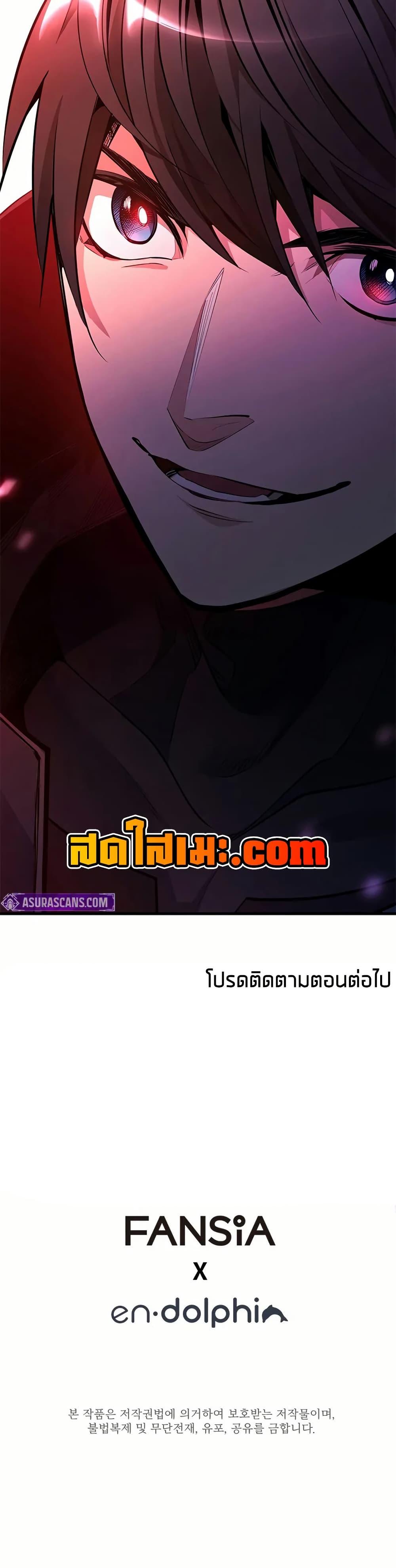 Manga-lc-com อ่านมังงะ อ่านการ์ตูน ออนไลน์ ฟรี The Tutorial is Too Hard ตอนที่ 1 2 3 4 5 6 7 8 9 10 11 12 13 14 ฟรี ไม่มีโฆษณา Manga-lc - อ่าน มังงะ อ่าน การ์ตูน ออนไลน์ อ่านมังงะ ฟรี