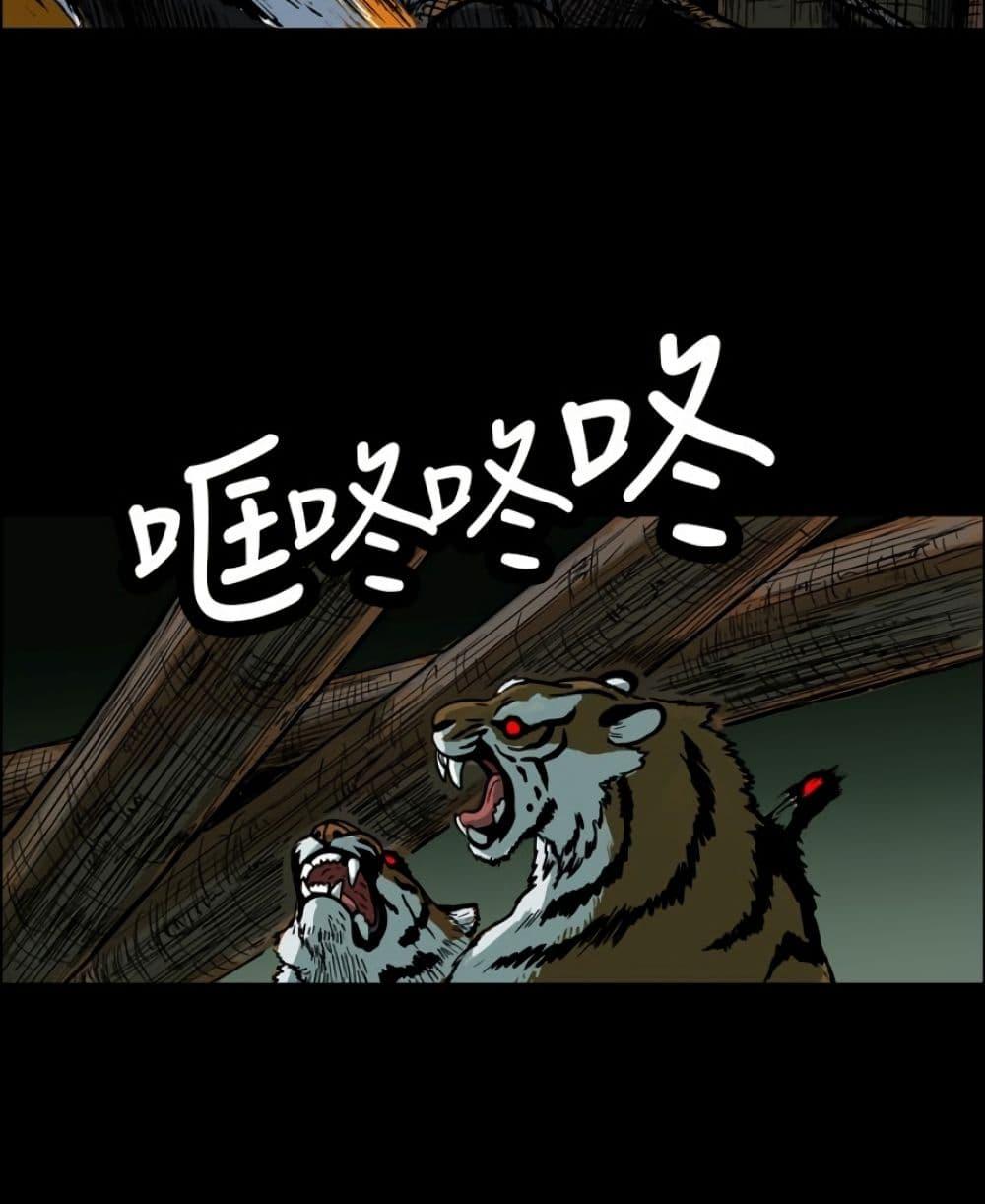 Manga-lc-com อ่านมังงะ อ่านการ์ตูน ออนไลน์ ฟรี Tiger Brother ตอนที่ 1 2 3 4 5 6 7 8 9 10 11 12 13 14 ฟรี ไม่มีโฆษณา Manga-lc - อ่าน มังงะ อ่าน การ์ตูน ออนไลน์ อ่านมังงะ ฟรี