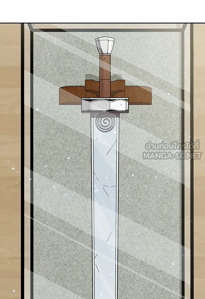 ผู้เล่นขั้นเทพแห่งหอคอยฝึกสอน ตอนที่ 69 รูปที่ 117