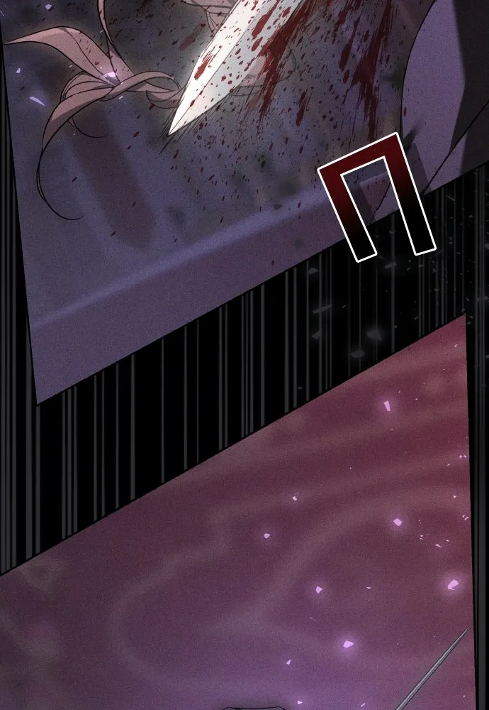 เหตุผลที่นางร้ายจับดาบ ตอนที่ 1 รูปที่ 80