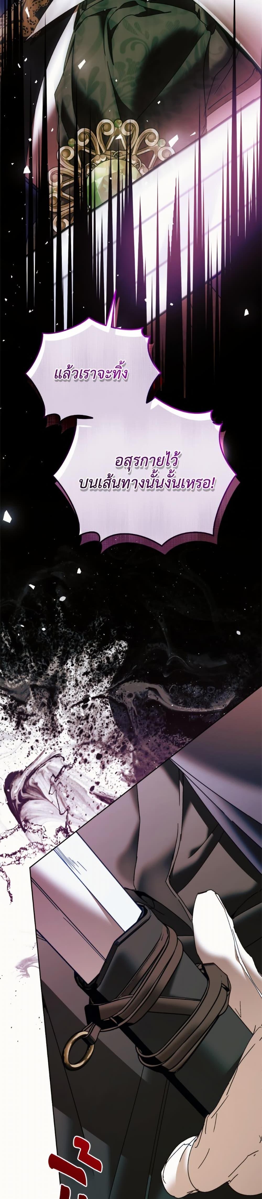 Manga-lc-com อ่านมังงะ อ่านการ์ตูน ออนไลน์ ฟรี I’m the Villainous Male Lead’s Terminally-Ill Aunt ตอนที่ 1 2 3 4 5 6 7 8 9 10 11 12 13 14 ฟรี ไม่มีโฆษณา Manga-lc - อ่าน มังงะ อ่าน การ์ตูน ออนไลน์ อ่านมังงะ ฟรี