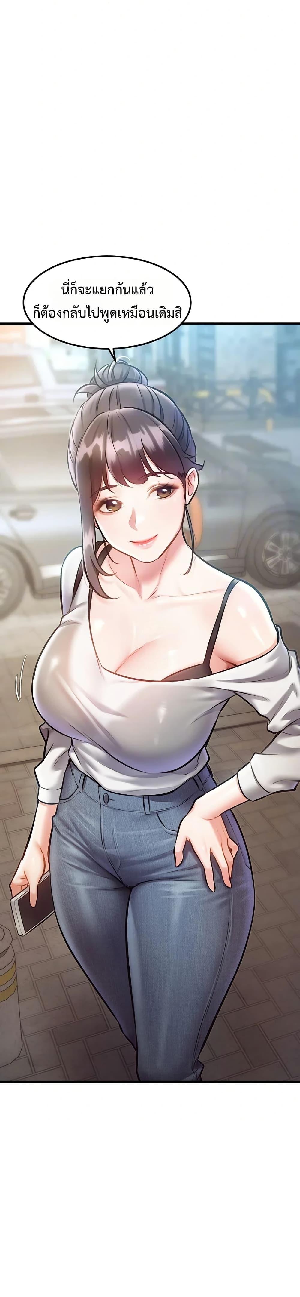Doujin-Lc- อ่าน โดจิน มังฮวา เกาหลี ญี่ปุ่น จีน แปลไทย Each Building ตอนที่ 1 2 3 4 5 6 7 8 9 10 11 12 13 14 ฟรี ไม่มีโฆษณา อ่าน โดจิน Manhwa เกาหลี ญี่ปุ่น จีน เรามีครบ คัดมาให้เน้นๆ โดจิน 18+ รับประกันความฟินโดย  Doujin Lc