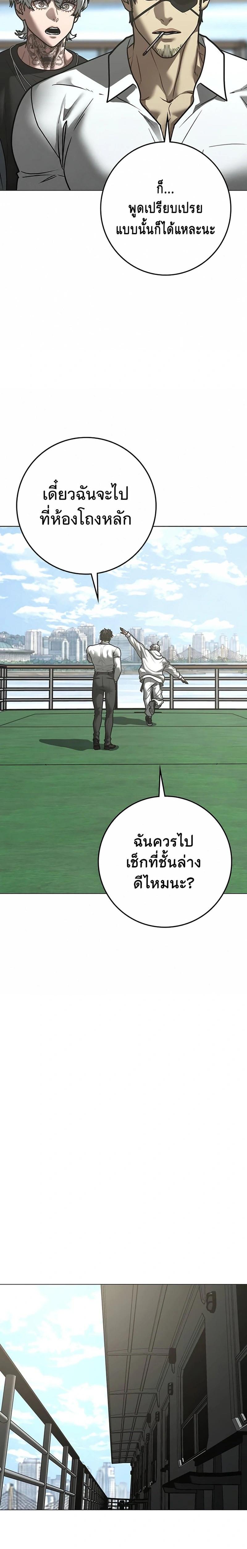 Doujin-Lc- อ่าน โดจิน มังฮวา เกาหลี ญี่ปุ่น จีน แปลไทย 218 ตอนที่ 1 2 3 4 5 6 7 8 9 10 11 12 13 14 ฟรี ไม่มีโฆษณา อ่าน โดจิน Manhwa เกาหลี ญี่ปุ่น จีน เรามีครบ คัดมาให้เน้นๆ โดจิน 18+ รับประกันความฟินโดย  Doujin Lc