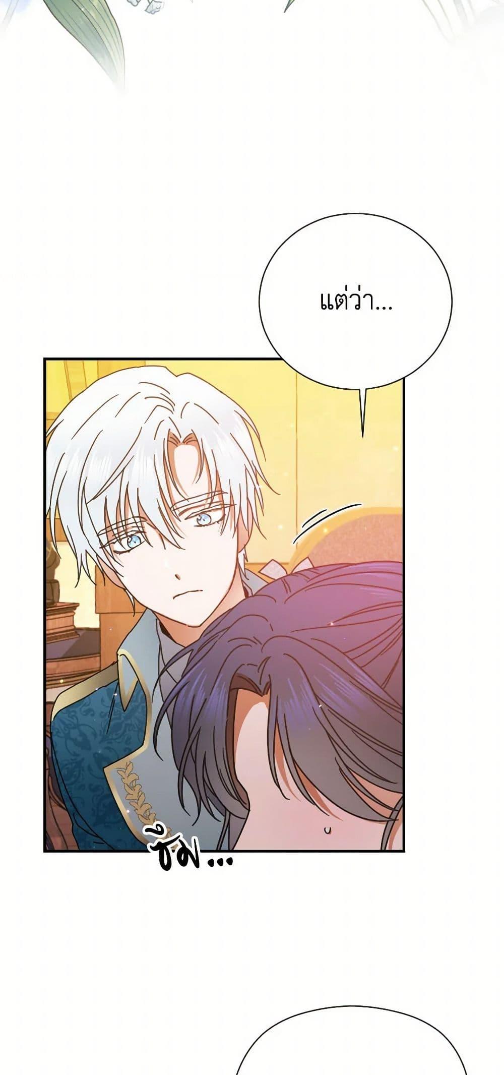 Manga-lc-com อ่านมังงะ อ่านการ์ตูน ออนไลน์ ฟรี Lady Baby ตอนที่ 1 2 3 4 5 6 7 8 9 10 11 12 13 14 ฟรี ไม่มีโฆษณา Manga-lc - อ่าน มังงะ อ่าน การ์ตูน ออนไลน์ อ่านมังงะ ฟรี