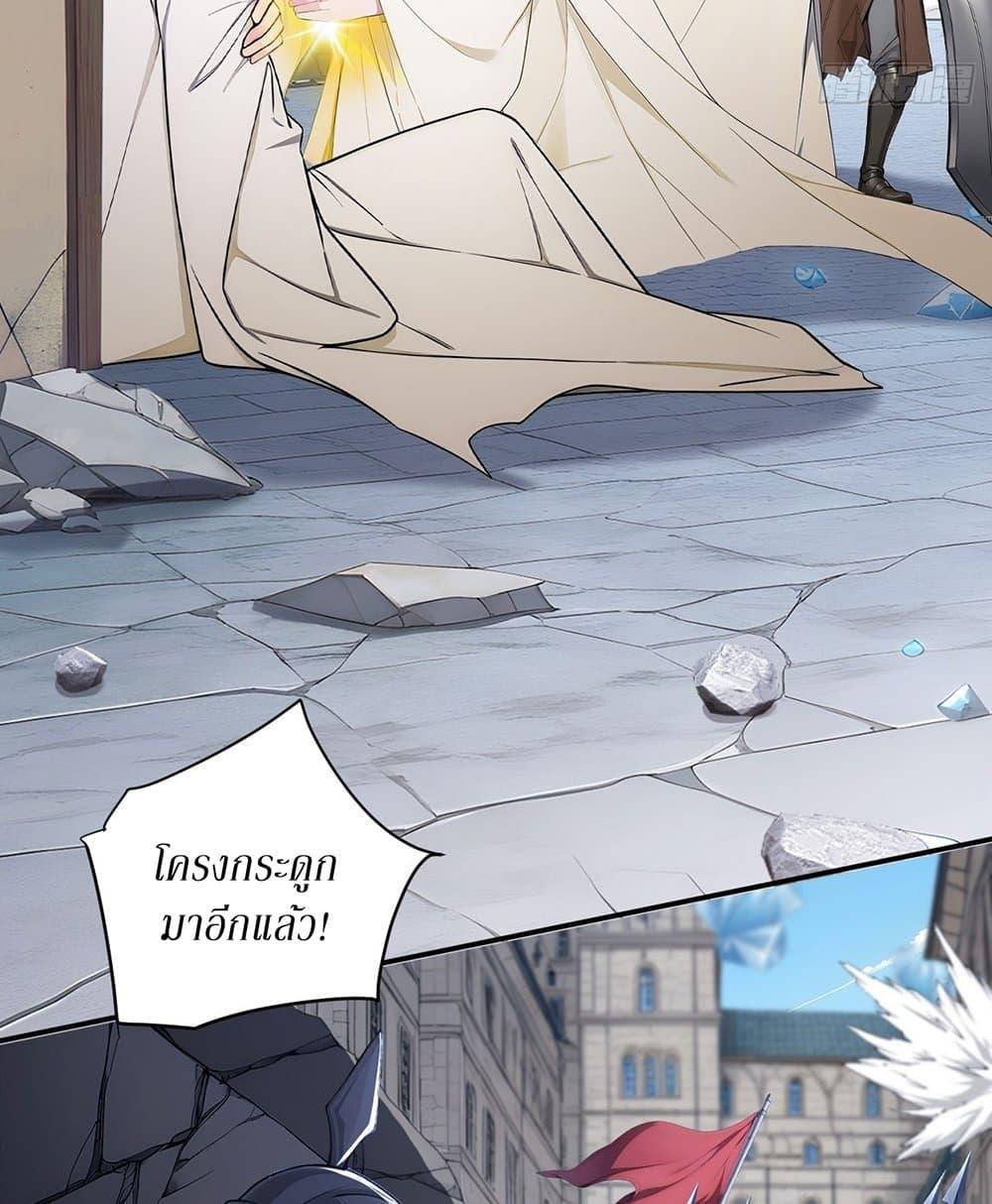 Manga-lc-com อ่านมังงะ อ่านการ์ตูน ออนไลน์ ฟรี Gods Of All People I Sacrificed Hundreds Of Millions Of Living Beings To Become A God ตอนที่ 1 2 3 4 5 6 7 8 9 10 11 12 13 14 ฟรี ไม่มีโฆษณา Manga-lc - อ่าน มังงะ อ่าน การ์ตูน ออนไลน์ อ่านมังงะ ฟรี