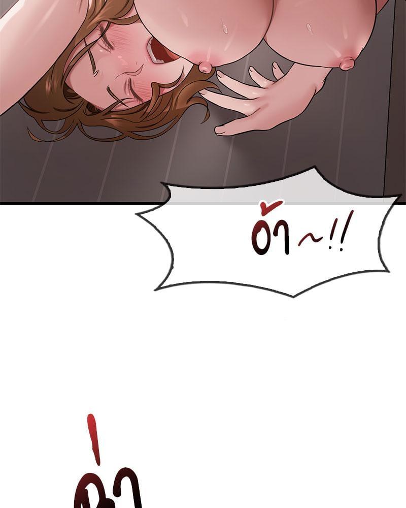 Doujin-Lc- อ่าน โดจิน มังฮวา เกาหลี ญี่ปุ่น จีน แปลไทย Drunk on You ตอนที่ 1 2 3 4 5 6 7 8 9 10 11 12 13 14 ฟรี ไม่มีโฆษณา อ่าน โดจิน Manhwa เกาหลี ญี่ปุ่น จีน เรามีครบ คัดมาให้เน้นๆ โดจิน 18+ รับประกันความฟินโดย  Doujin Lc