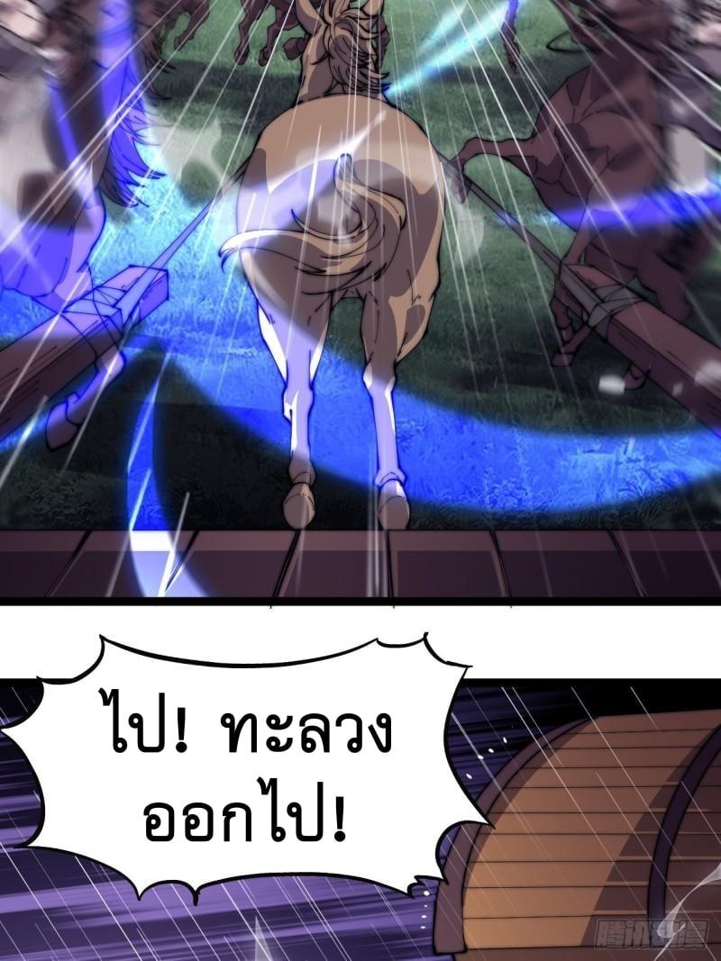 Manga-lc-com อ่านมังงะ อ่านการ์ตูน ออนไลน์ ฟรี It Starts With A Mountain ตอนที่ 1 2 3 4 5 6 7 8 9 10 11 12 13 14 ฟรี ไม่มีโฆษณา Manga-lc - อ่าน มังงะ อ่าน การ์ตูน ออนไลน์ อ่านมังงะ ฟรี