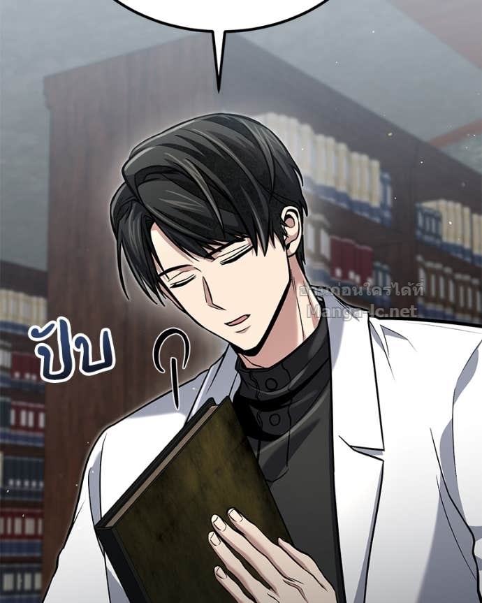 Doujin-Lc- อ่าน โดจิน มังฮวา เกาหลี ญี่ปุ่น จีน แปลไทย ฮีลเลอร์กำมะลอ ตอนที่ 1 2 3 4 5 6 7 8 9 10 11 12 13 14 ฟรี ไม่มีโฆษณา อ่าน โดจิน Manhwa เกาหลี ญี่ปุ่น จีน เรามีครบ คัดมาให้เน้นๆ โดจิน 18+ รับประกันความฟินโดย Doujin Lc