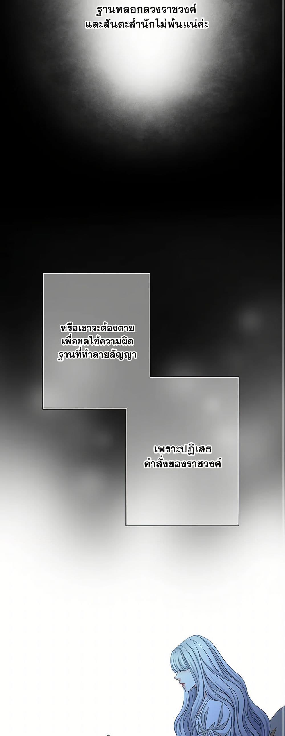 Manga-lc-com อ่านมังงะ อ่านการ์ตูน ออนไลน์ ฟรี The Eighth Bride ตอนที่ 1 2 3 4 5 6 7 8 9 10 11 12 13 14 ฟรี ไม่มีโฆษณา Manga-lc - อ่าน มังงะ อ่าน การ์ตูน ออนไลน์ อ่านมังงะ ฟรี