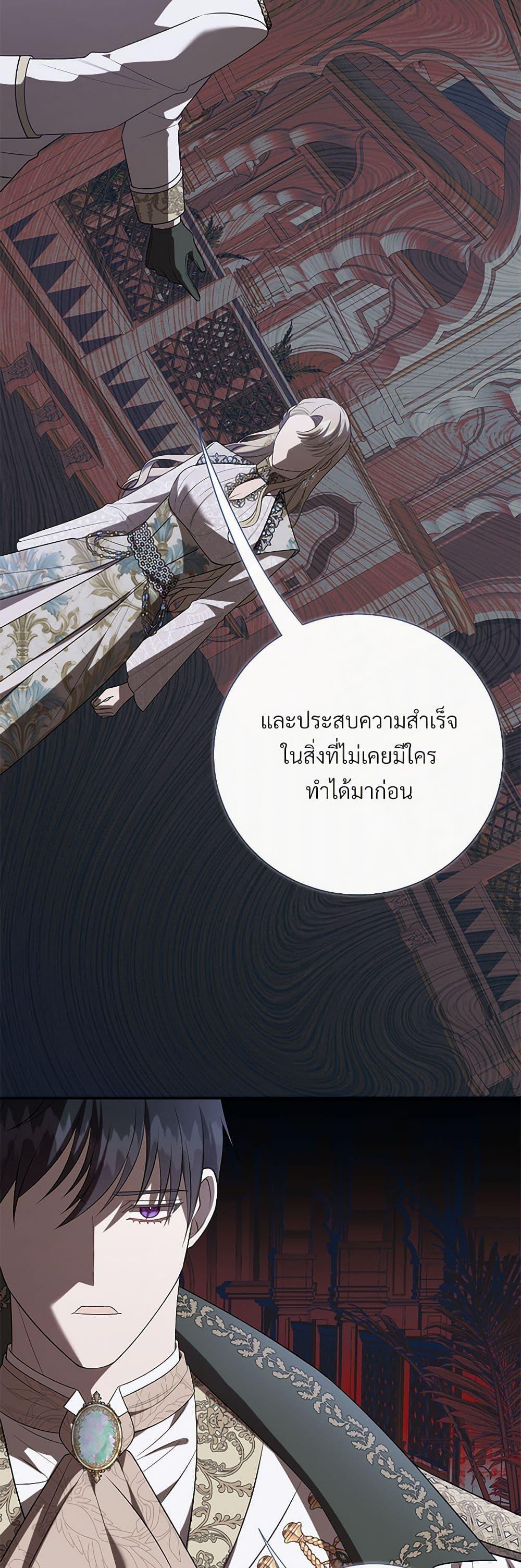 Manga-lc-com อ่านมังงะ อ่านการ์ตูน ออนไลน์ ฟรี Please Don’t Eat Me! ตอนที่ 1 2 3 4 5 6 7 8 9 10 11 12 13 14 ฟรี ไม่มีโฆษณา Manga-lc - อ่าน มังงะ อ่าน การ์ตูน ออนไลน์ อ่านมังงะ ฟรี