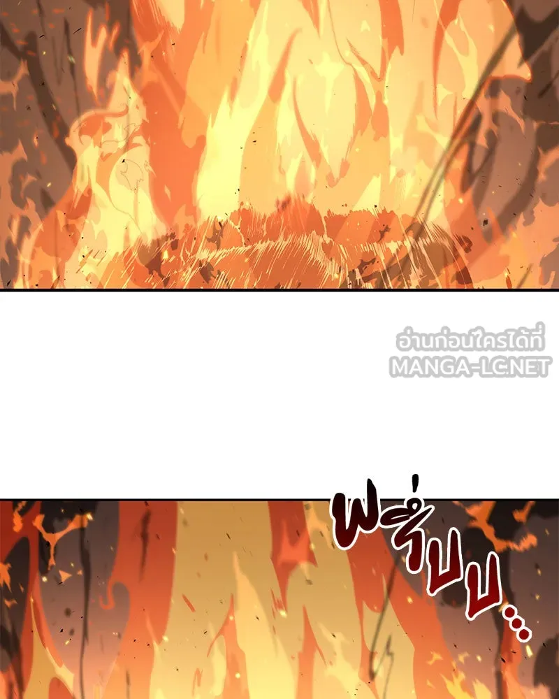 Omniscient Reader อ่านชะตาวันสิ้นโลก ตอนที่ 14 เจ้าของบัลลังก์ (1) รูปที่ 141