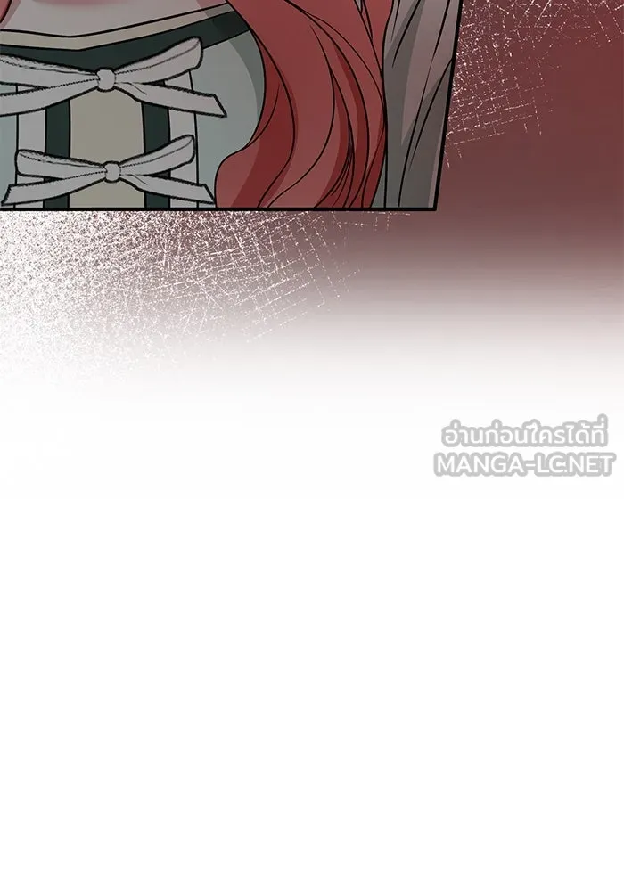 ครอบครัวพรรค์นั้น ฉันไม่มีวันกลับไป ตอนที่ 35 รูปที่ 90