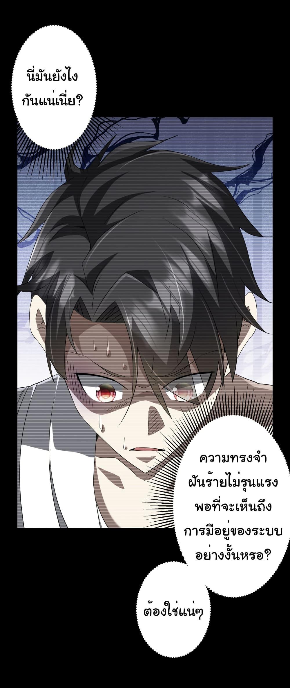 Manga-lc-com อ่านมังงะ อ่านการ์ตูน ออนไลน์ ฟรี Start with Trillions of Coins ตอนที่ 1 2 3 4 5 6 7 8 9 10 11 12 13 14 ฟรี ไม่มีโฆษณา Manga-lc - อ่าน มังงะ อ่าน การ์ตูน ออนไลน์ อ่านมังงะ ฟรี