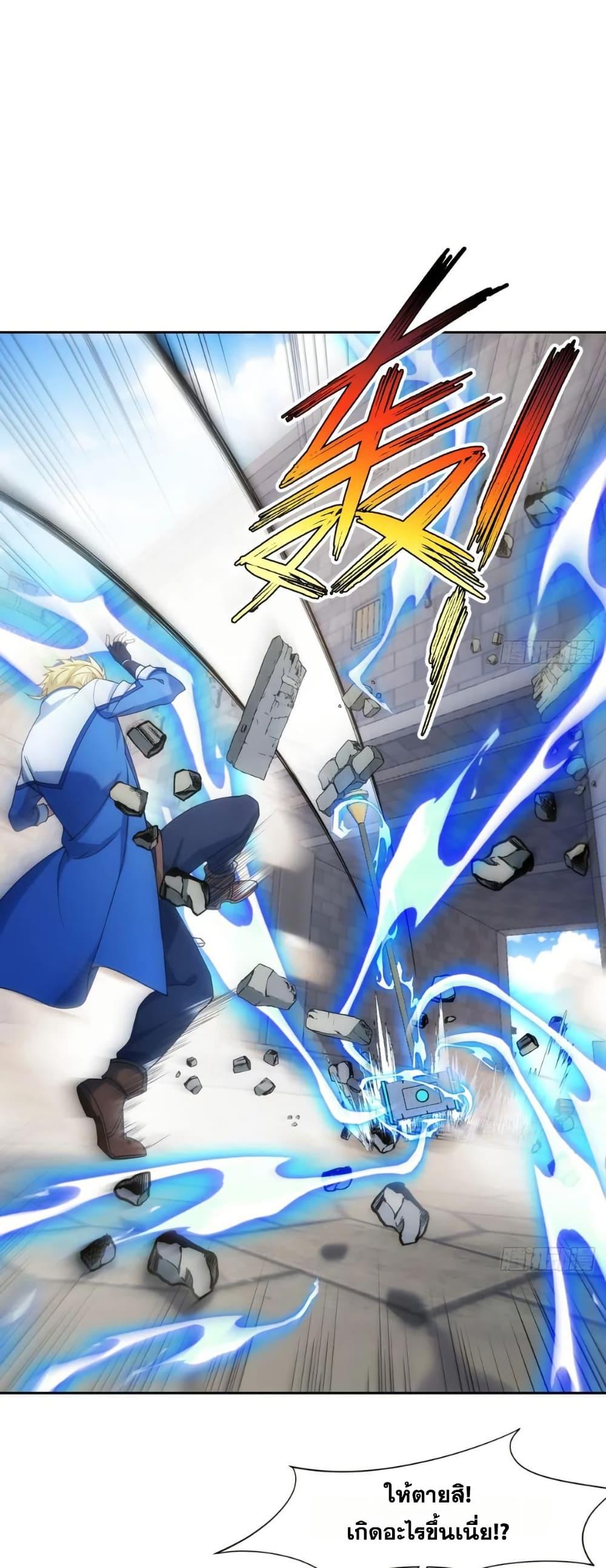 Manga-lc-com อ่านมังงะ อ่านการ์ตูน ออนไลน์ ฟรี The Beta Server For A Thousand Years ตอนที่ 1 2 3 4 5 6 7 8 9 10 11 12 13 14 ฟรี ไม่มีโฆษณา Manga-lc - อ่าน มังงะ อ่าน การ์ตูน ออนไลน์ อ่านมังงะ ฟรี