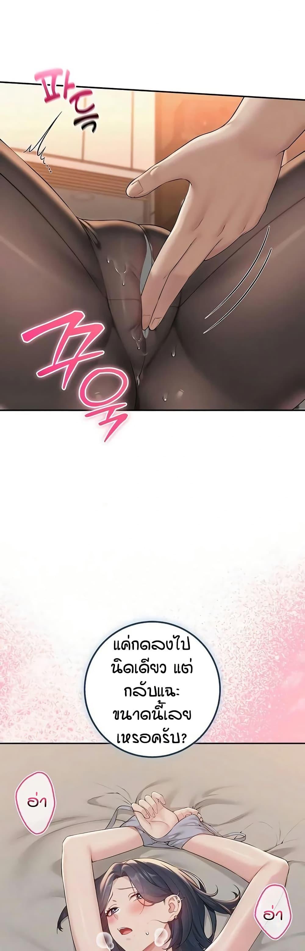 Doujin-Lc- อ่าน โดจิน มังฮวา เกาหลี ญี่ปุ่น จีน แปลไทย College Hot Girlfriends ตอนที่ 1 2 3 4 5 6 7 8 9 10 11 12 13 14 ฟรี ไม่มีโฆษณา อ่าน โดจิน Manhwa เกาหลี ญี่ปุ่น จีน เรามีครบ คัดมาให้เน้นๆ โดจิน 18+ รับประกันความฟินโดย  Doujin Lc