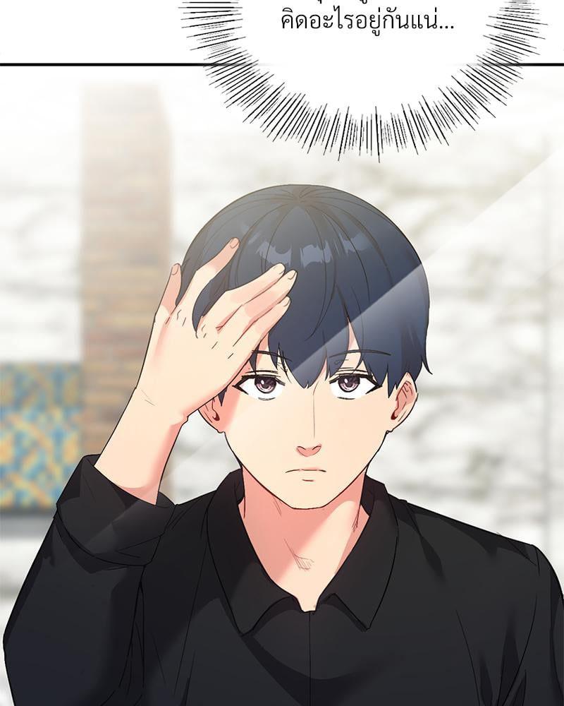 Doujin-Lc- อ่าน โดจิน มังฮวา เกาหลี ญี่ปุ่น จีน แปลไทย Playing On Hard Mode ตอนที่ 1 2 3 4 5 6 7 8 9 10 11 12 13 14 ฟรี ไม่มีโฆษณา อ่าน โดจิน Manhwa เกาหลี ญี่ปุ่น จีน เรามีครบ คัดมาให้เน้นๆ โดจิน 18+ รับประกันความฟินโดย  Doujin Lc