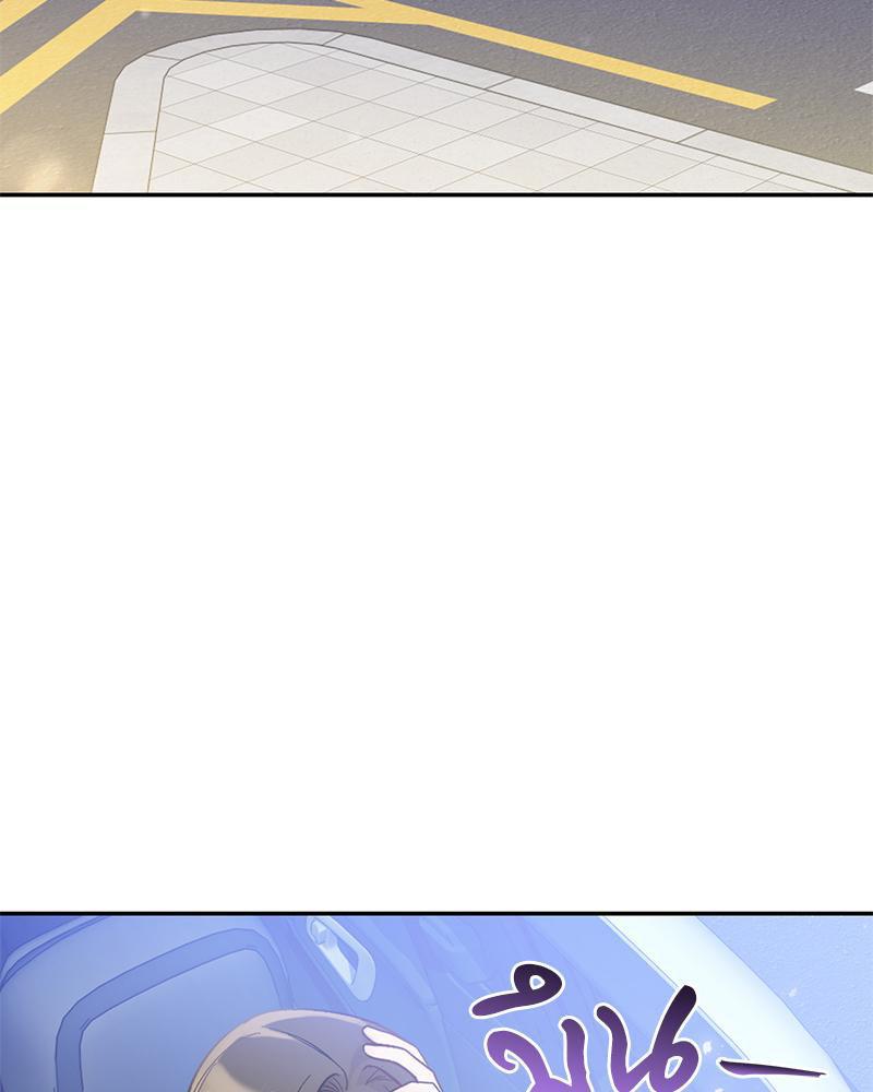 Doujin-Lc- อ่าน โดจิน มังฮวา เกาหลี ญี่ปุ่น จีน แปลไทย ดวงร้าย-ชะตารัก ตอนที่ 1 2 3 4 5 6 7 8 9 10 11 12 13 14 ฟรี ไม่มีโฆษณา อ่าน โดจิน Manhwa เกาหลี ญี่ปุ่น จีน เรามีครบ คัดมาให้เน้นๆ โดจิน 18+ รับประกันความฟินโดย  Doujin Lc