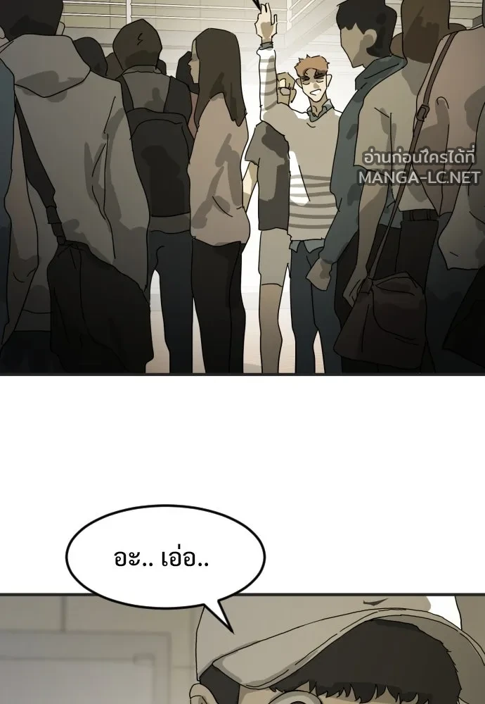 Manga-lc-com อ่านมังงะ อ่านการ์ตูน ออนไลน์ ฟรี วันดีคืนดี โซลก็ ตอนที่ 1 2 3 4 5 6 7 8 9 10 11 12 13 14 ฟรี ไม่มีโฆษณา Manga-lc - อ่าน มังงะ อ่าน การ์ตูน ออนไลน์ อ่านมังงะ ฟรี