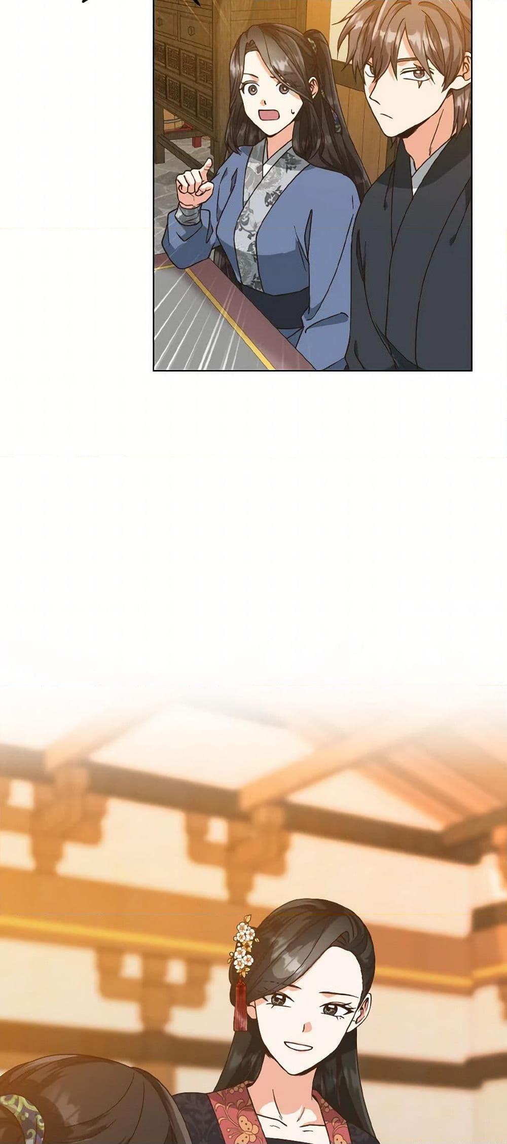 Manga-lc-com อ่านมังงะ อ่านการ์ตูน ออนไลน์ ฟรี Falling Flower, Flowing Water ตอนที่ 1 2 3 4 5 6 7 8 9 10 11 12 13 14 ฟรี ไม่มีโฆษณา Manga-lc - อ่าน มังงะ อ่าน การ์ตูน ออนไลน์ อ่านมังงะ ฟรี