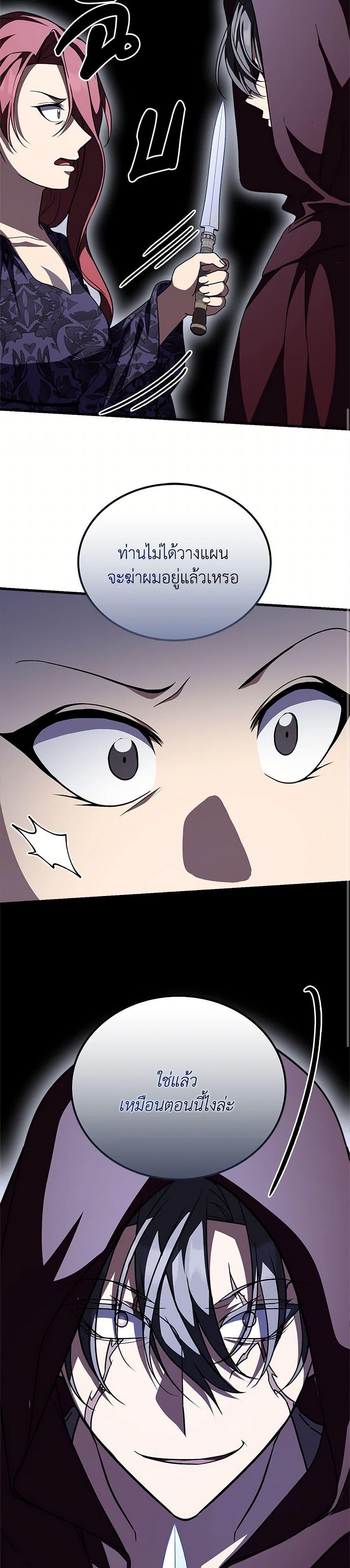 Manga-lc-com อ่านมังงะ อ่านการ์ตูน ออนไลน์ ฟรี For Your Well-Being ตอนที่ 1 2 3 4 5 6 7 8 9 10 11 12 13 14 ฟรี ไม่มีโฆษณา Manga-lc - อ่าน มังงะ อ่าน การ์ตูน ออนไลน์ อ่านมังงะ ฟรี