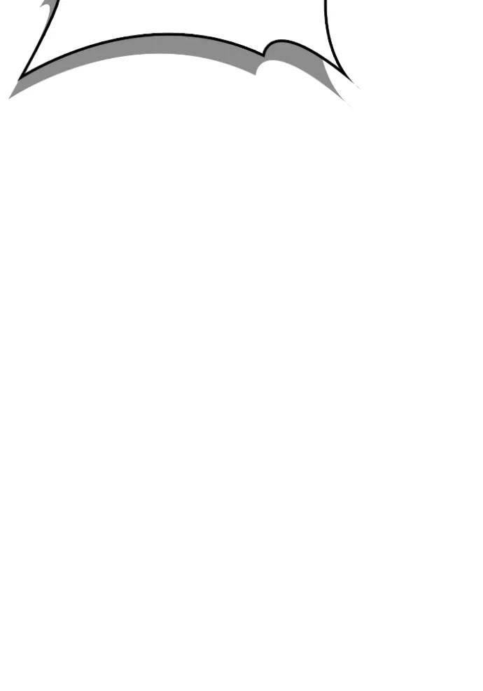 เกมของยอดมนุษย์ ตอนที่ 127 รูปที่ 43