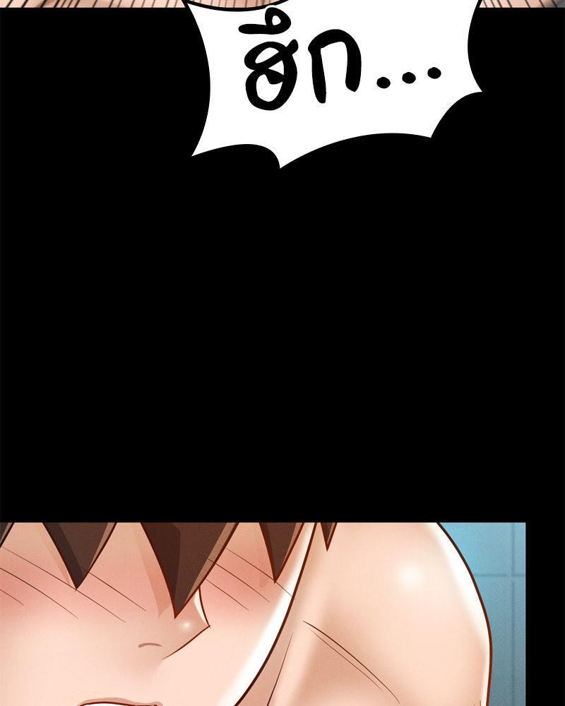 Doujin-Lc- อ่าน โดจิน มังฮวา เกาหลี ญี่ปุ่น จีน แปลไทย sweet home ตอนที่ 1 2 3 4 5 6 7 8 9 10 11 12 13 14 ฟรี ไม่มีโฆษณา อ่าน โดจิน Manhwa เกาหลี ญี่ปุ่น จีน เรามีครบ คัดมาให้เน้นๆ โดจิน 18+ รับประกันความฟินโดย  Doujin Lc