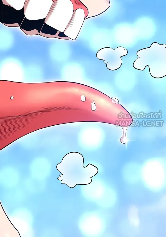 +99 ท่อนไม้พร้อมบวก ตอนที่ 1 ล็อกอิน (1) รูปที่ 492