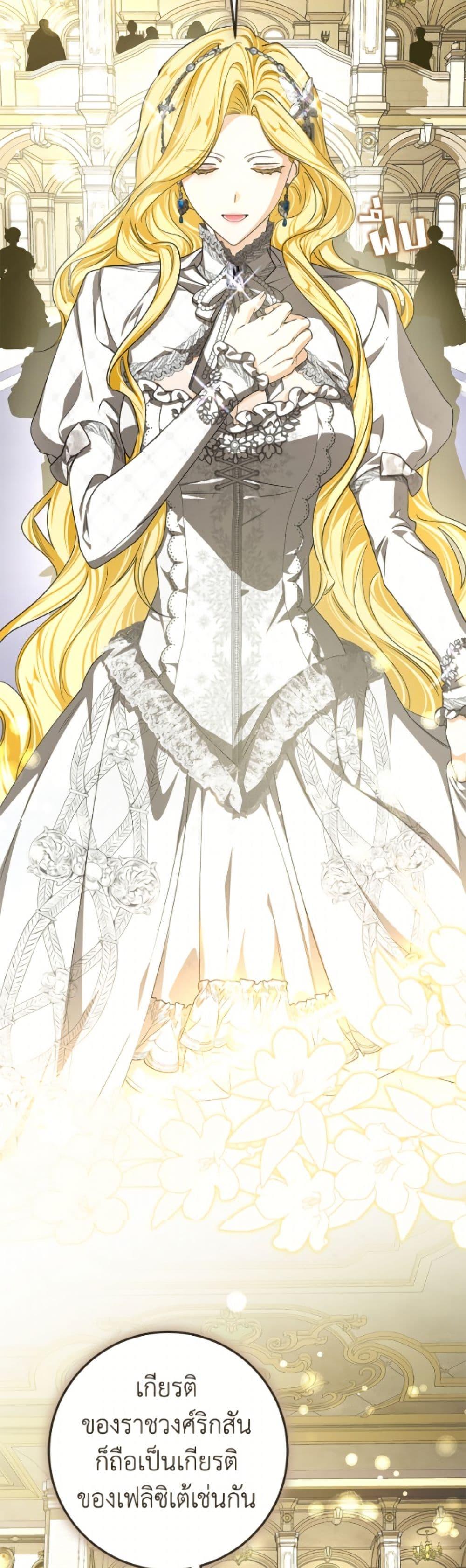 Manga-lc-com อ่านมังงะ อ่านการ์ตูน ออนไลน์ ฟรี I’ve Become the Devil’s Master ตอนที่ 1 2 3 4 5 6 7 8 9 10 11 12 13 14 ฟรี ไม่มีโฆษณา Manga-lc - อ่าน มังงะ อ่าน การ์ตูน ออนไลน์ อ่านมังงะ ฟรี