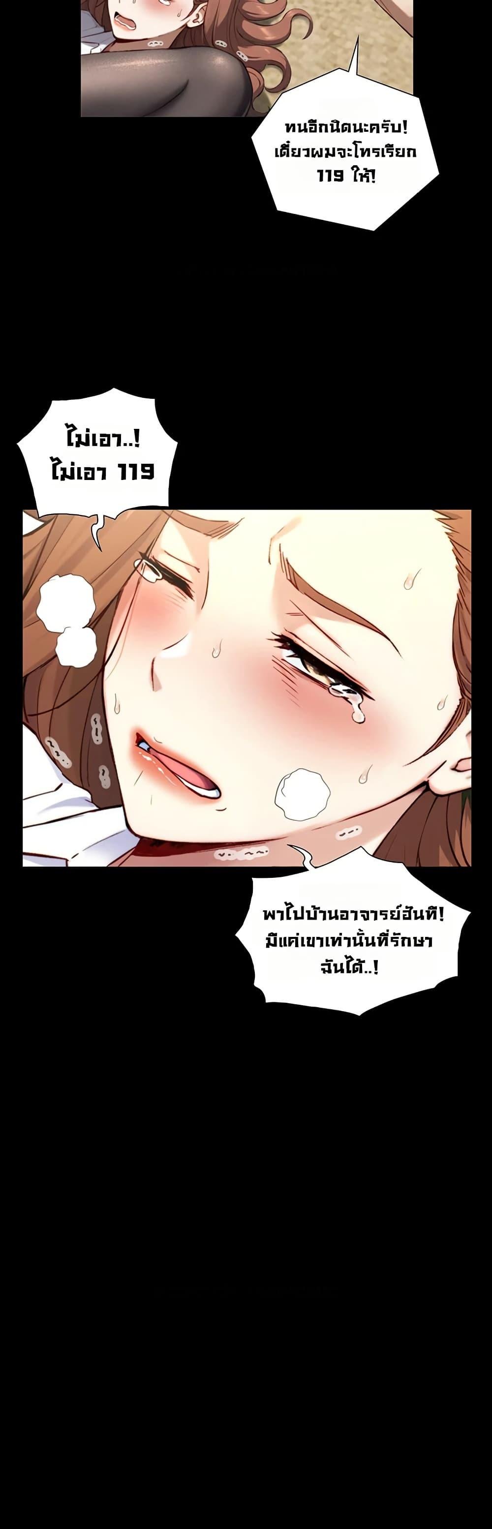 Doujin-Lc- อ่าน โดจิน มังฮวา เกาหลี ญี่ปุ่น จีน แปลไทย Like Father ตอนที่ 1 2 3 4 5 6 7 8 9 10 11 12 13 14 ฟรี ไม่มีโฆษณา อ่าน โดจิน Manhwa เกาหลี ญี่ปุ่น จีน เรามีครบ คัดมาให้เน้นๆ โดจิน 18+ รับประกันความฟินโดย  Doujin Lc
