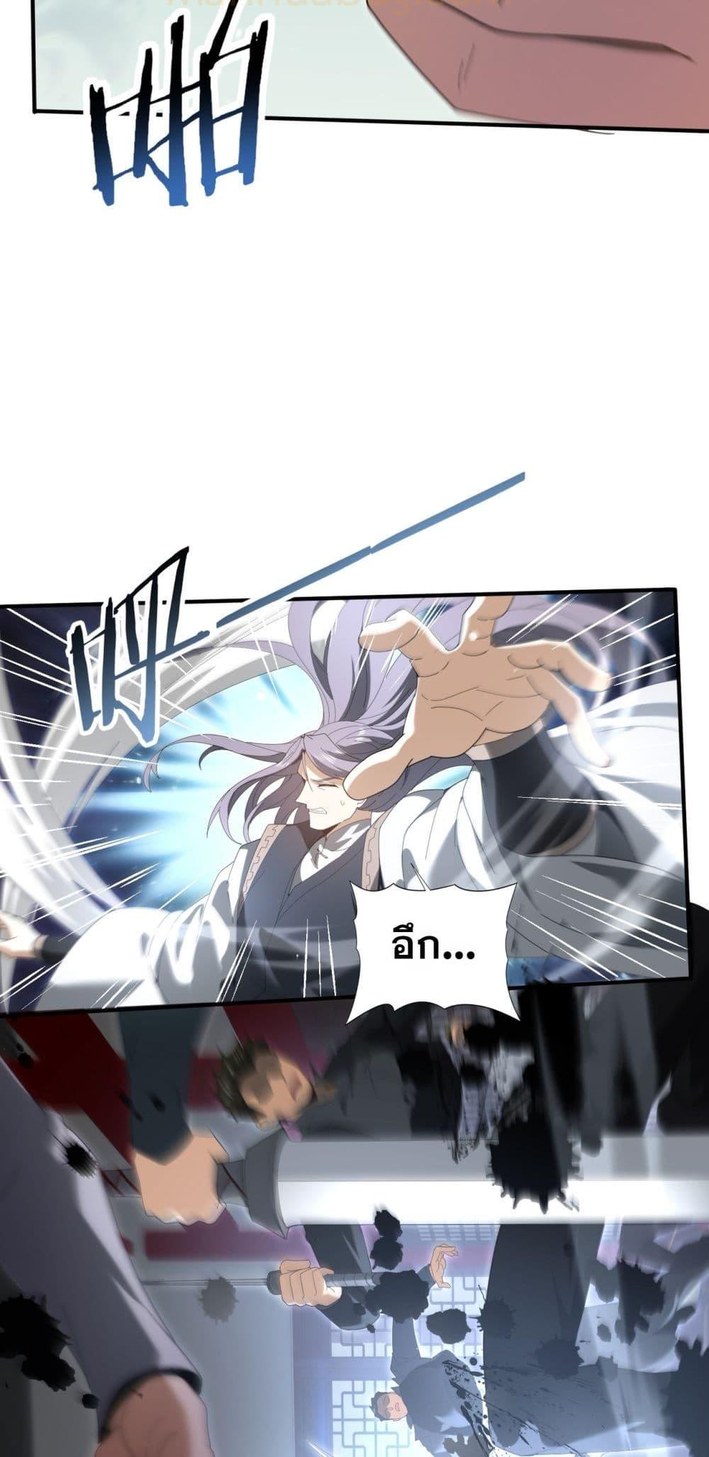 Manga-lc-com อ่านมังงะ อ่านการ์ตูน ออนไลน์ ฟรี IamDrakoMajs ตอนที่ 1 2 3 4 5 6 7 8 9 10 11 12 13 14 ฟรี ไม่มีโฆษณา Manga-lc - อ่าน มังงะ อ่าน การ์ตูน ออนไลน์ อ่านมังงะ ฟรี