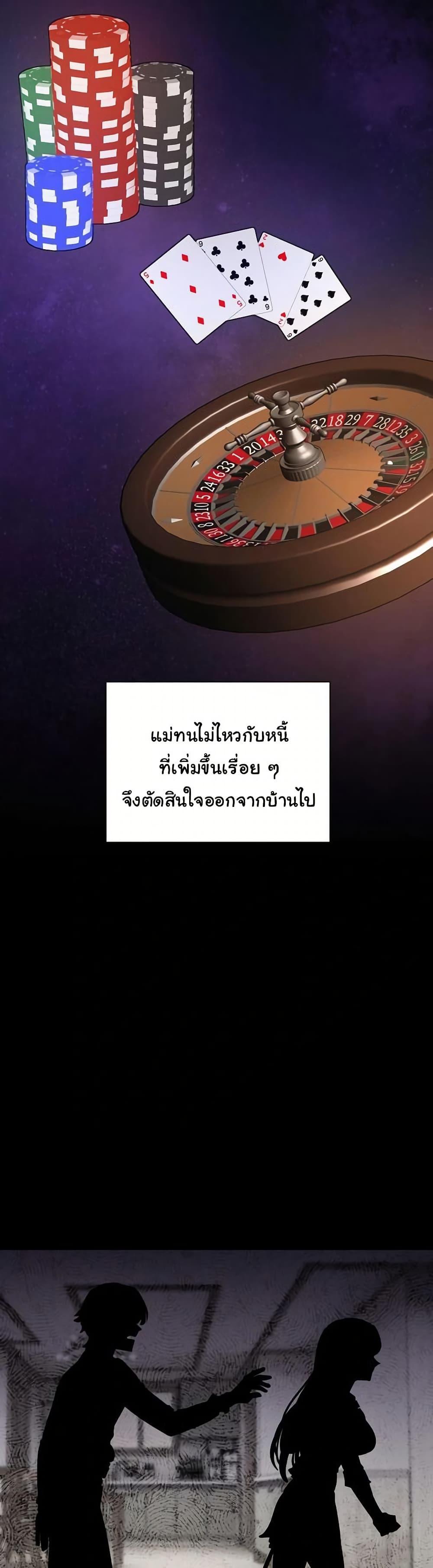 Doujin-Lc- อ่าน โดจิน มังฮวา เกาหลี ญี่ปุ่น จีน แปลไทย I Became a Dog ตอนที่ 1 2 3 4 5 6 7 8 9 10 11 12 13 14 ฟรี ไม่มีโฆษณา อ่าน โดจิน Manhwa เกาหลี ญี่ปุ่น จีน เรามีครบ คัดมาให้เน้นๆ โดจิน 18+ รับประกันความฟินโดย  Doujin Lc