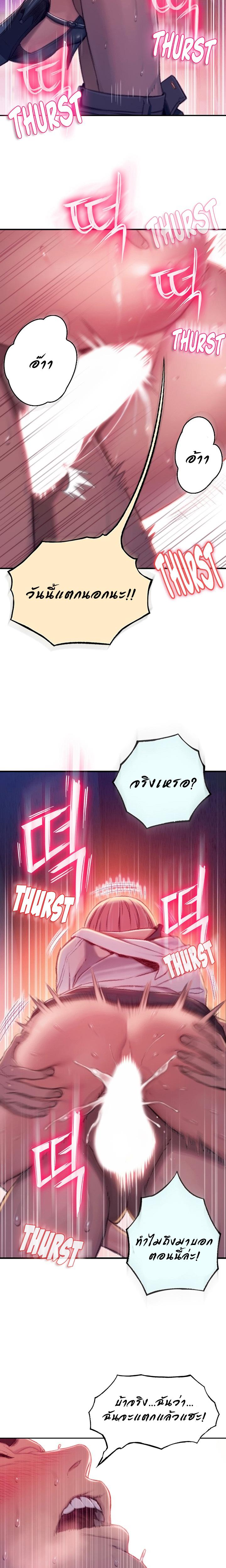 Doujin-Lc- อ่าน โดจิน มังฮวา เกาหลี ญี่ปุ่น จีน แปลไทย Love Limit Exceeded รักเกินพิกัด ตอนที่ 1 2 3 4 5 6 7 8 9 10 11 12 13 14 ฟรี ไม่มีโฆษณา อ่าน โดจิน Manhwa เกาหลี ญี่ปุ่น จีน เรามีครบ คัดมาให้เน้นๆ โดจิน 18+ รับประกันความฟินโดย  Doujin Lc