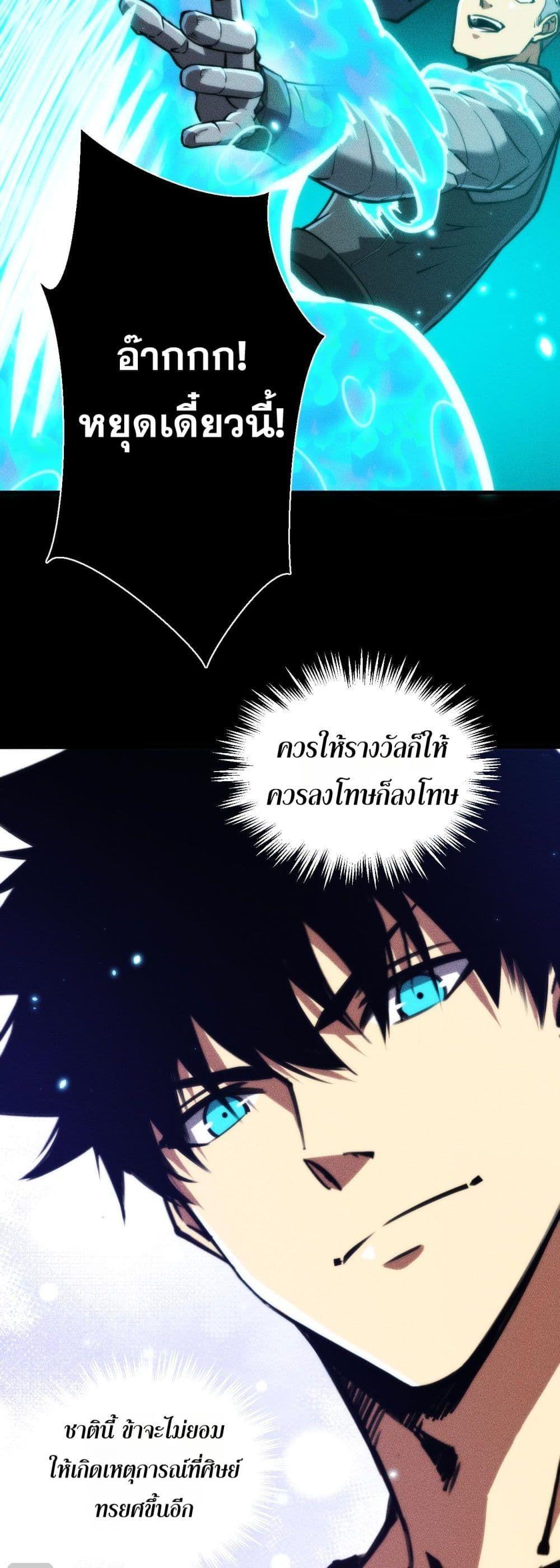 Manga-lc-com อ่านมังงะ อ่านการ์ตูน ออนไลน์ ฟรี The End of the World The Emperor Banner Invites All Female ตอนที่ 1 2 3 4 5 6 7 8 9 10 11 12 13 14 ฟรี ไม่มีโฆษณา Manga-lc - อ่าน มังงะ อ่าน การ์ตูน ออนไลน์ อ่านมังงะ ฟรี
