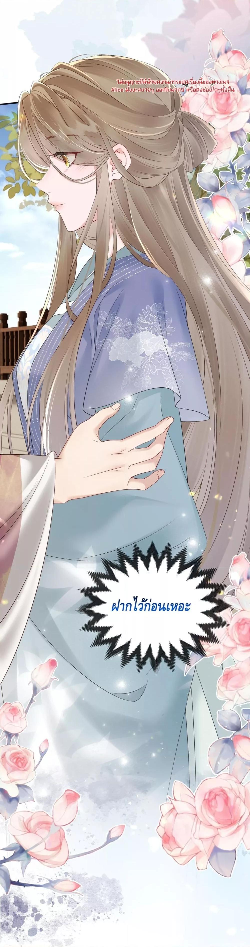 Manga-lc-com อ่านมังงะ อ่านการ์ตูน ออนไลน์ ฟรี เสียงหัวใจของเธ ตอนที่ 1 2 3 4 5 6 7 8 9 10 11 12 13 14 ฟรี ไม่มีโฆษณา Manga-lc - อ่าน มังงะ อ่าน การ์ตูน ออนไลน์ อ่านมังงะ ฟรี