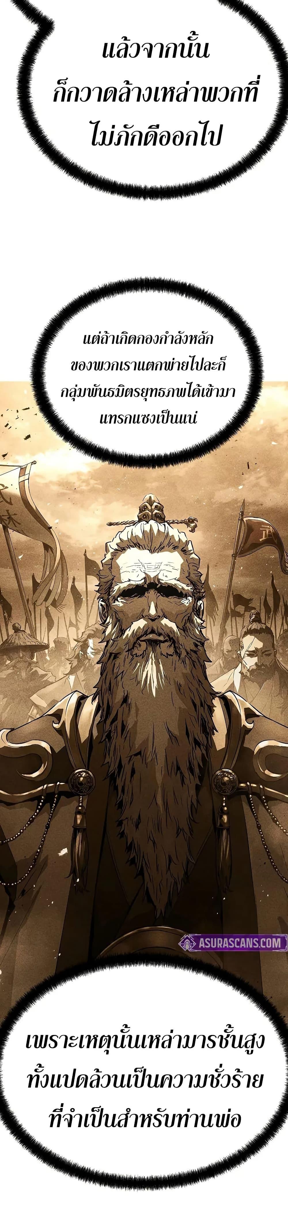 Manga-lc-com อ่านมังงะ อ่านการ์ตูน ออนไลน์ ฟรี Absolute Regression ตอนที่ 1 2 3 4 5 6 7 8 9 10 11 12 13 14 ฟรี ไม่มีโฆษณา Manga-lc - อ่าน มังงะ อ่าน การ์ตูน ออนไลน์ อ่านมังงะ ฟรี