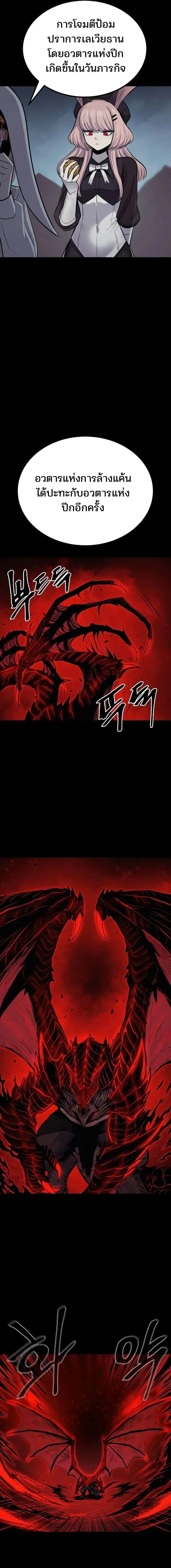 Manga-lc-com อ่านมังงะ อ่านการ์ตูน ออนไลน์ ฟรี Wailing Perversion ตอนที่ 1 2 3 4 5 6 7 8 9 10 11 12 13 14 ฟรี ไม่มีโฆษณา Manga-lc - อ่าน มังงะ อ่าน การ์ตูน ออนไลน์ อ่านมังงะ ฟรี