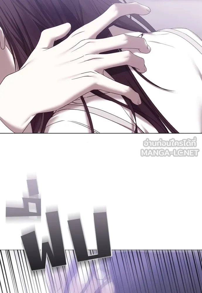 วิธีหนีตายจากนิยายโรคจิต ตอนที่ 55 รูปที่ 24