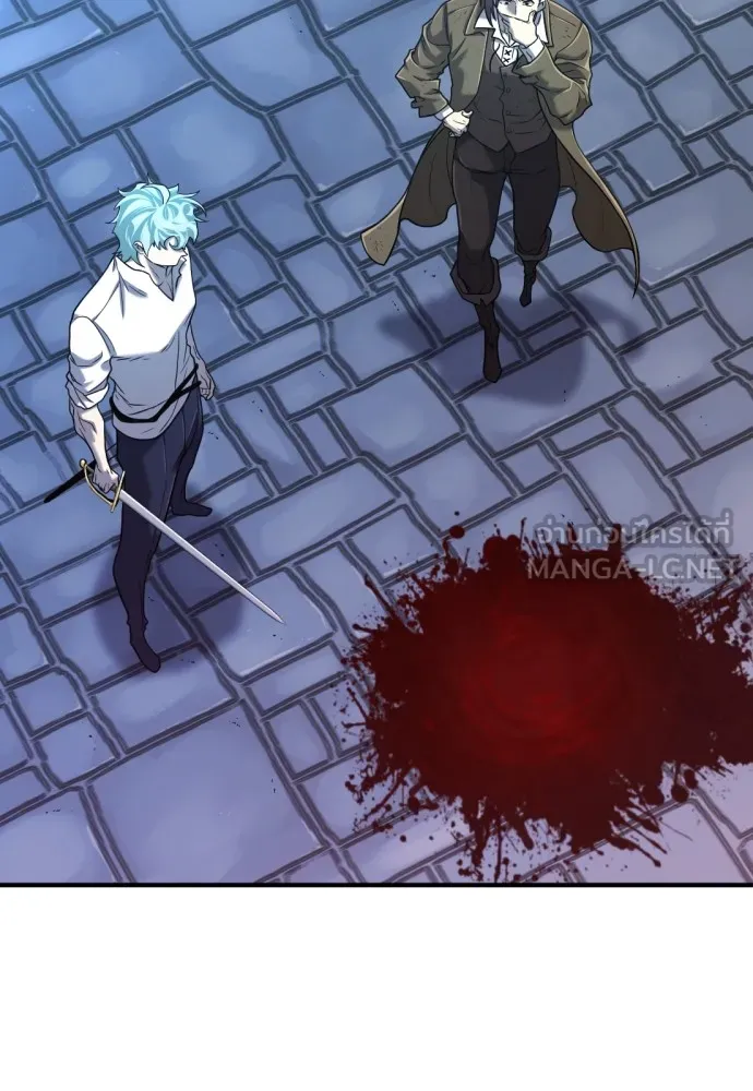 ยอดสถาปนิกผู้พิทักษ์อาณาจักร ตอนที่ 135 รูปที่ 42