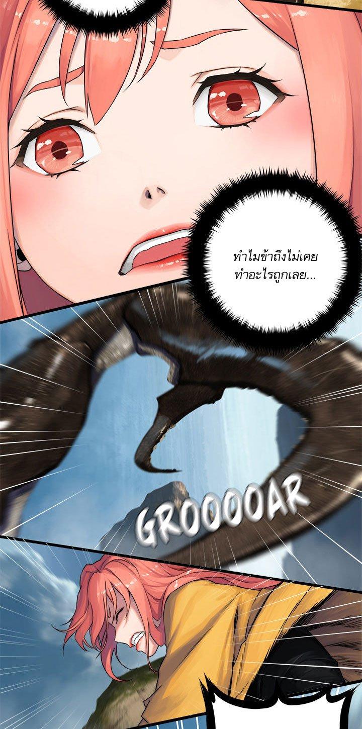 Manga-lc-com อ่านมังงะ อ่านการ์ตูน ออนไลน์ ฟรี Her Summon ตอนที่ 1 2 3 4 5 6 7 8 9 10 11 12 13 14 ฟรี ไม่มีโฆษณา Manga-lc - อ่าน มังงะ อ่าน การ์ตูน ออนไลน์ อ่านมังงะ ฟรี